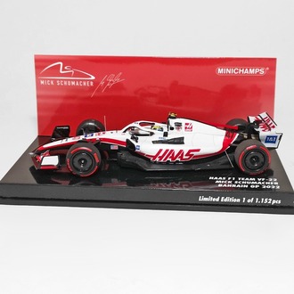 Haas VF22 (2022) Mick Schumacher