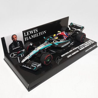 Mercedes AMG W15 British GP (2024) Hamilton