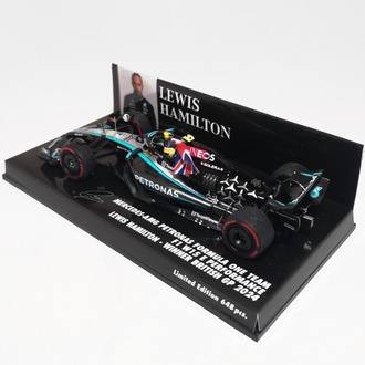 Mercedes AMG W15 British GP (2024) Hamilton