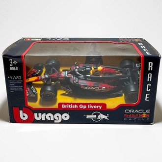 Red Bull RB20 (2024) Verstappen Silverstone