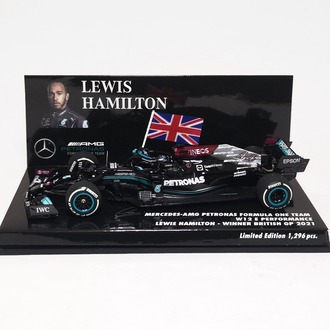 Mercedes AMG F1 W12 (2021) Hamilton - Silverstone