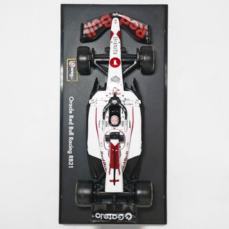 Red Bull RB21 (2025) Japonya GP