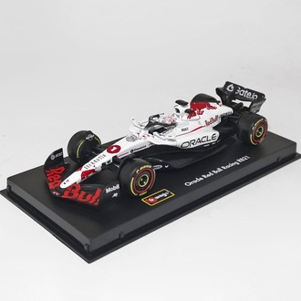 Red Bull RB21 (2025) Japonya GP