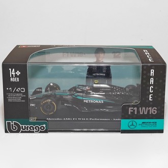 Mercedes W16 (2025) Antonelli