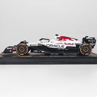 Red Bull RB21 (2025) Japonya GP