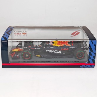 Red Bull RB21 (2025) Verstappen