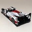 Toyota TS050 (2019) Alonso - Buemi - Nakajima Lemans Kazanan