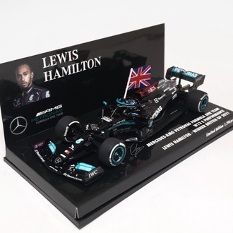 Mercedes AMG F1 W12 (2021) Hamilton - Silverstone