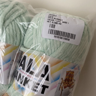 Gala blanket Kadife ip