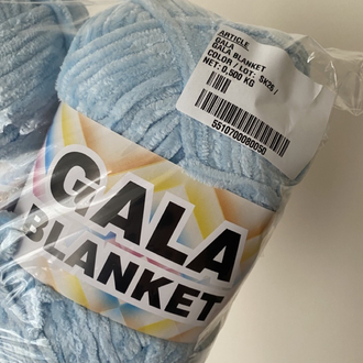 Galan blanket kadife ip