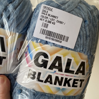 Galan blanket kadife ip