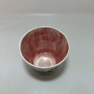Çini - kulpsuz fincan - çiçekli ev desenli