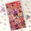 Hanako kun / Kare Sticker Seti