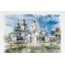 Kiev, Ukrayna - Sulu Boya