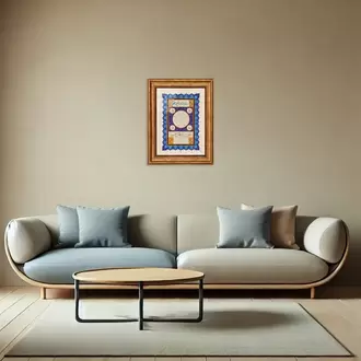 Hilye-i Şerif Çerçeveli Tablo 38x50 cm