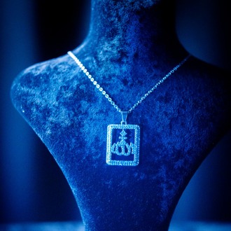 ICE-C "ONE" SILVER PENDANT