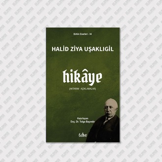 HİKÂYE