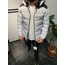 Gri Şişme Mont ŞM1502
