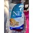 N&D Ocean Düşük Tahıllı ve Morina Balıklı Yetişkin Kedi Maması (1,5 kg)