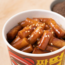 Kart Rider Jjajang Tteokbokki