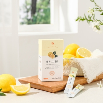 Doğal Kurutulmuş %100 Limon Tozu – Limon Özüyle