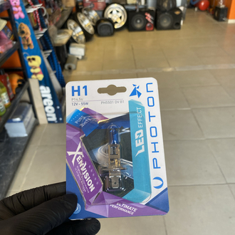 Photon H1 Beyaz Halojen Ampul