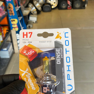 Photon H7 Limon Sarısı Halojen Ampul 