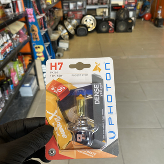 Photon H7 Limon Sarısı Halojen Ampul 