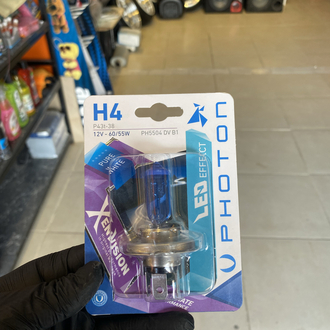 Photon H4 Halojen Beyaz Ampul