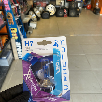 Photon H7 Beyaz Halojen Ampul 