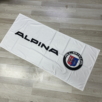 ALPİNA BÜYÜK HAVLU KOLTUK HAVLU 150X70CM