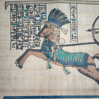 El Boyama Ramses Papirüs 