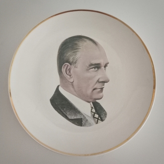 Sümerbank Atatürk Portreli Dekor Tabak