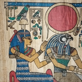 El Boyama Horus Papirüs