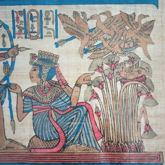 El Boyama Tutankhamun Papirüs