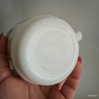 Vintage Harmonia Filli Opal Kupa