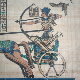 El Boyama Ramses Papirüs 