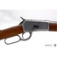 Denix Koleksiyon Grubu-MOD.92 CARBINE, USA 1892-JDNX1068-G