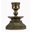 WISE Veronese Serisi-WISE ARABESK MUMLUK-12*8*8 CM.