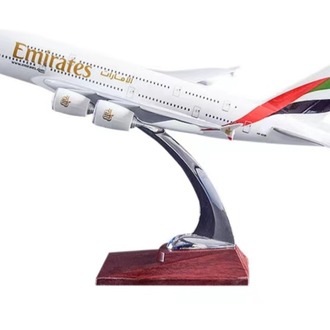 HEDİYELİK-MAKET UÇAKLAR-UAE-ÖLÇEK : 1:200 36 CM-JA380UAE