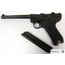 Denix Koleksiyon Grubu-PARABELLUM LUGER P08 PISTOL, GERMANY 1898-JDNX1144