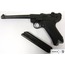 Denix Koleksiyon Grubu-PARABELLUM LUGER P08 TABANCA, ALMANYA 1898