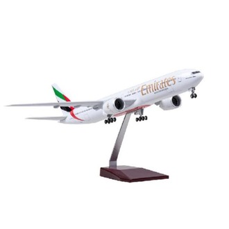 HEDİYELİK-MAKET UÇAKLAR-EMIRATES-ÖLÇEK : 1:157 47 CM-JB777EMIRATES