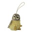 WISE Veronese Serisi-WISE BAYKUŞ SALLANAN BİBLO-6*4 CM.
