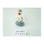 DENİZCİLİK GRUBU › Marine Şişe Gemi-Z&A ŞİŞE GEMİ>>8X8X11 cm