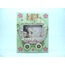 Metal Objeler-RD Bike-photo frame Bebek arabası Resim çerçevesi-24,5*20*2,5 CM.