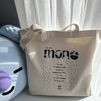 RM Mono Totebag