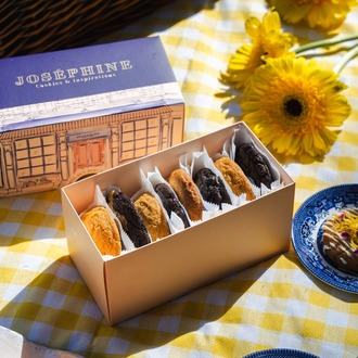 Pick & Mix Cookie Box ( x8)