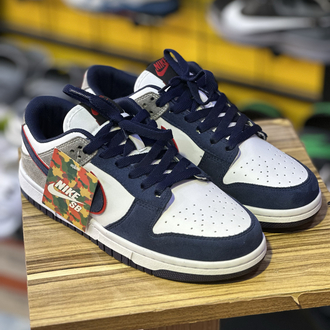 Nike Dunk Low Karagöz Sporda