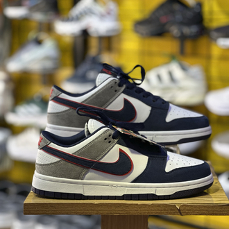Nike Dunk Low Karagöz Sporda